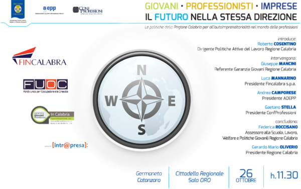 26 ott Locandina Orizz